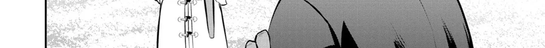 Headhunted to Another World: From Salaryman to Big Four! Chapter 74 page 16 - 