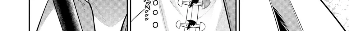 Headhunted to Another World: From Salaryman to Big Four! Chapter 74 page 4 - 