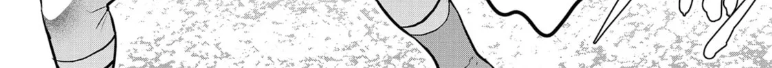 Headhunted to Another World: From Salaryman to Big Four! Chapter 74 page 8 - 