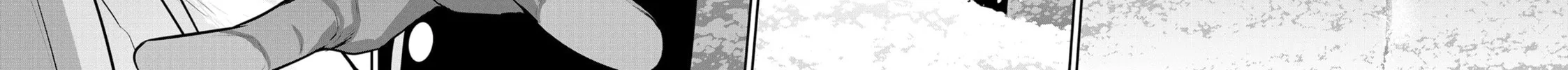 Headhunted to Another World: From Salaryman to Big Four! Chapter 75 page 12 - 
