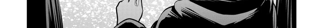 Headhunted to Another World: From Salaryman to Big Four! Chapter 75 page 4 - 