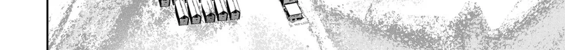 Headhunted to Another World: From Salaryman to Big Four! Chapter 76 page 16 - 