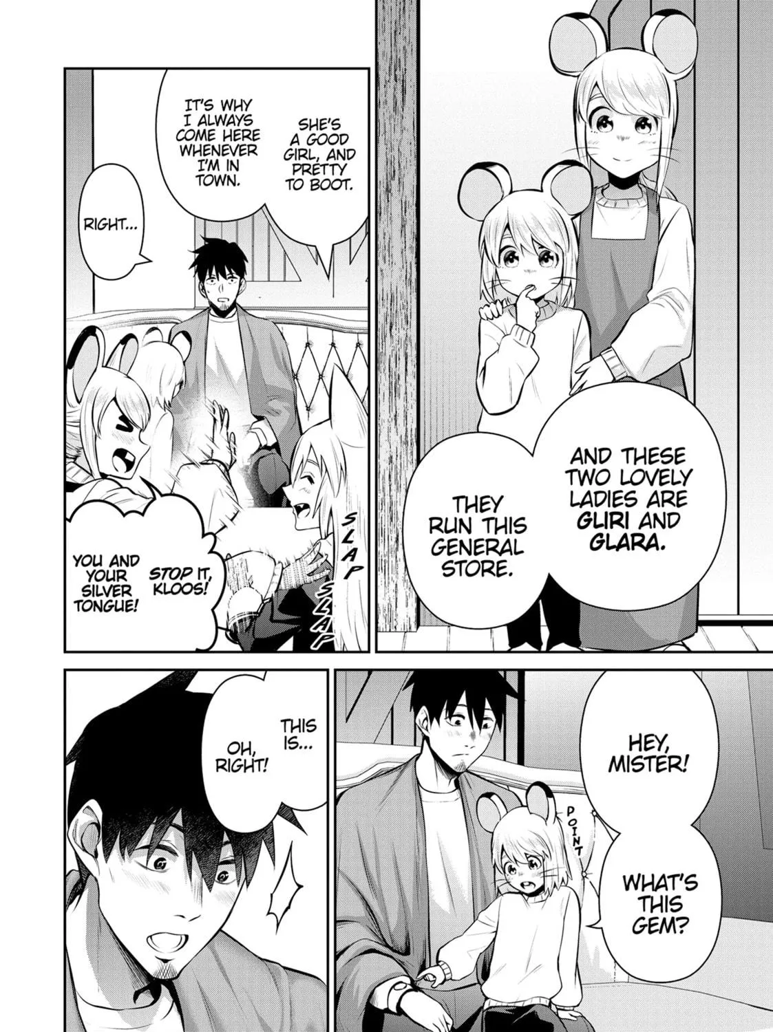 Headhunted to Another World: From Salaryman to Big Four! Chapter 76 page 19 - 