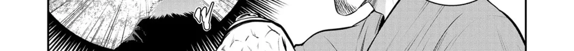Headhunted to Another World: From Salaryman to Big Four! Chapter 76 page 22 - 