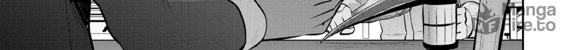 Headhunted to Another World: From Salaryman to Big Four! Chapter 76 page 6 - 