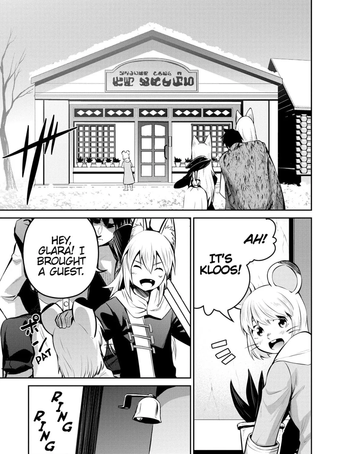 Headhunted to Another World: From Salaryman to Big Four! Chapter 76 page 9 - 