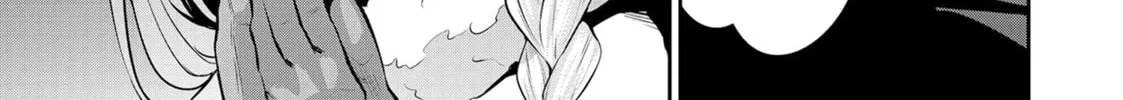 Headhunted to Another World: From Salaryman to Big Four! Chapter 77 page 14 - 