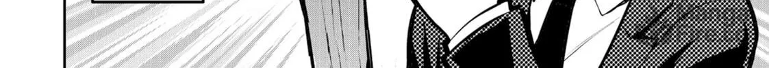Headhunted to Another World: From Salaryman to Big Four! Chapter 77 page 24 - 