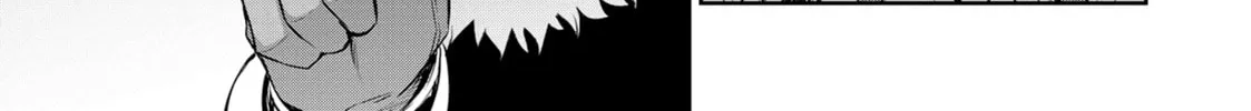 Headhunted to Another World: From Salaryman to Big Four! Chapter 77 page 26 - 