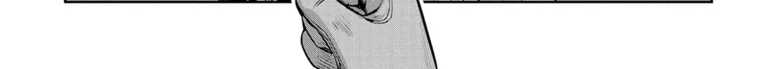 Headhunted to Another World: From Salaryman to Big Four! Chapter 77 page 32 - 