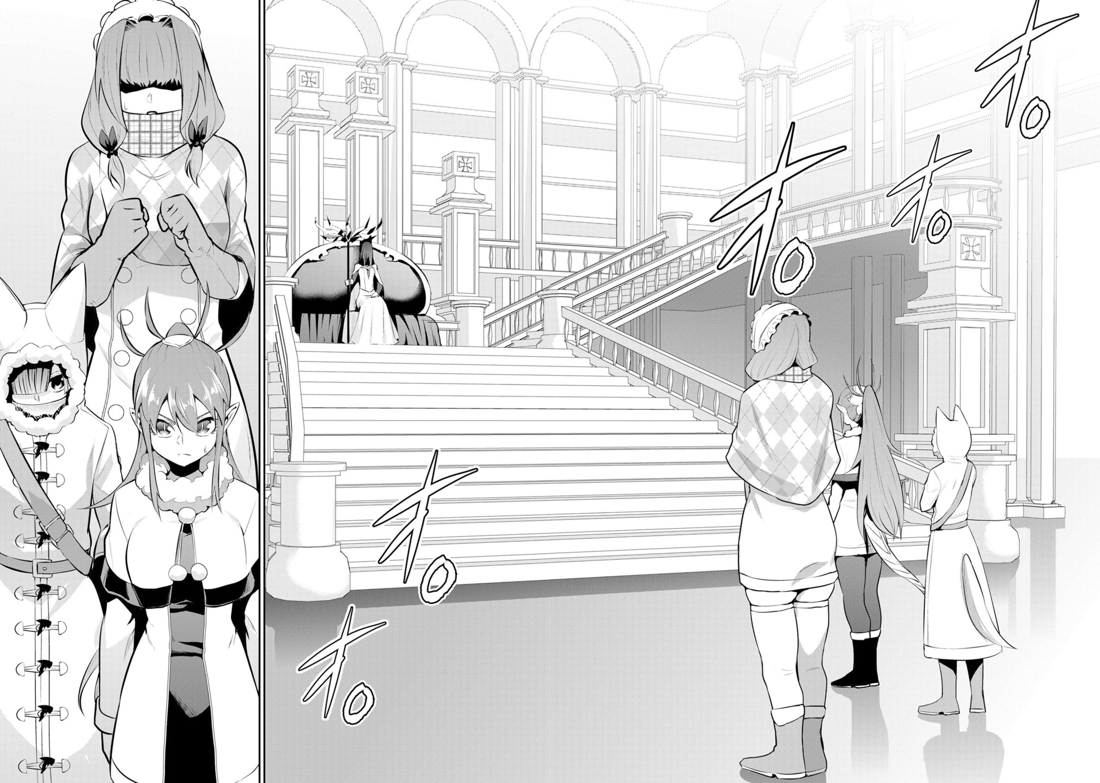 Headhunted to Another World: From Salaryman to Big Four! Chapter 79 page 13 - 