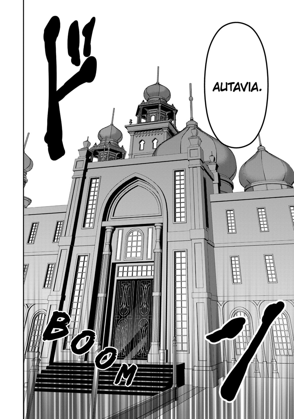 Headhunted to Another World: From Salaryman to Big Four! Chapter 79 page 4 - 