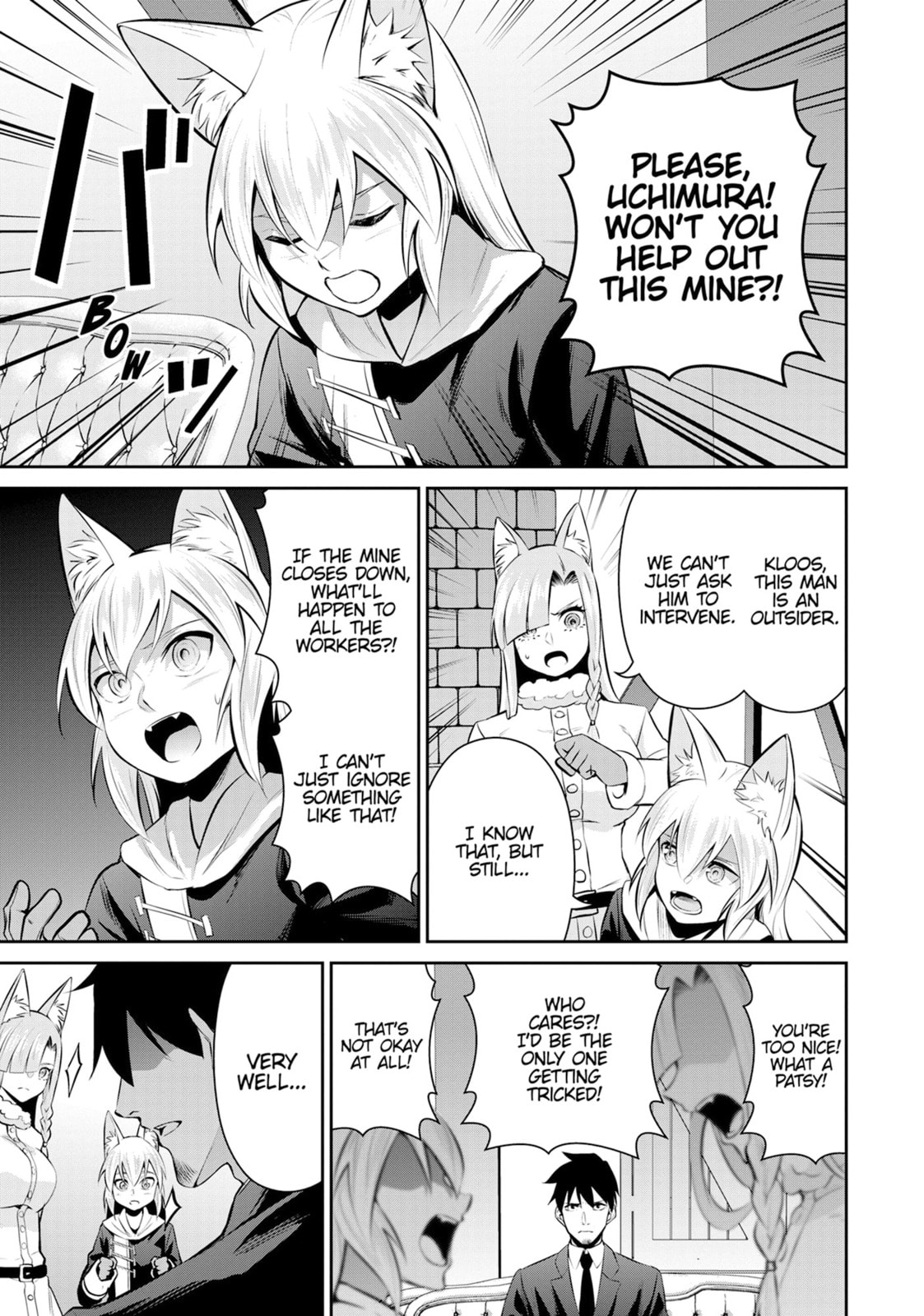 Headhunted to Another World: From Salaryman to Big Four! Chapter 79 page 7 - 