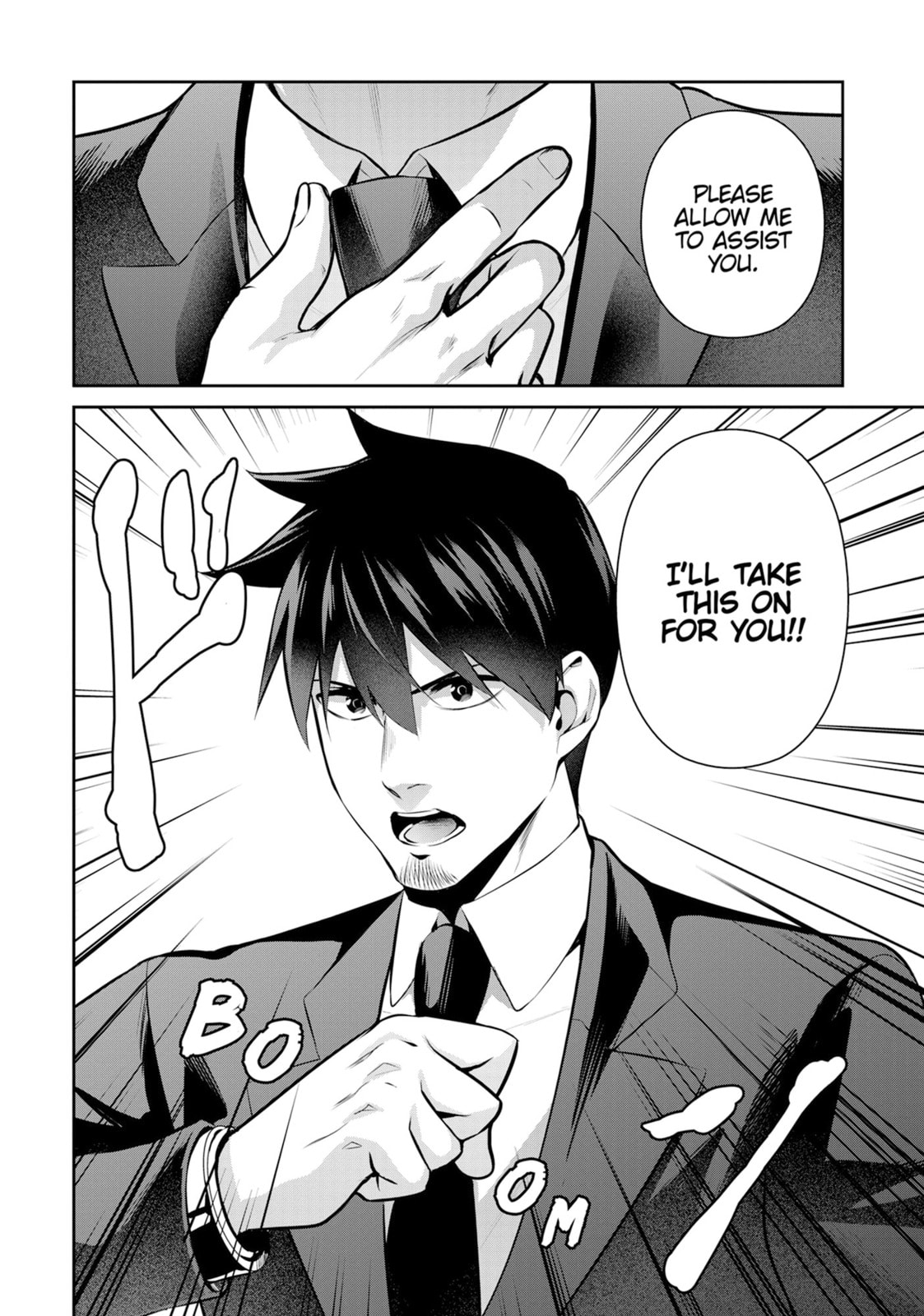 Headhunted to Another World: From Salaryman to Big Four! Chapter 79 page 8 - 