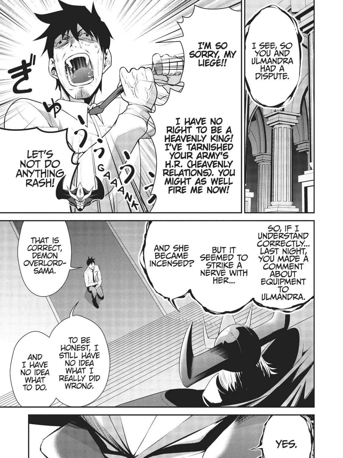 Headhunted to Another World: From Salaryman to Big Four! Chapter 8 page 5 - 