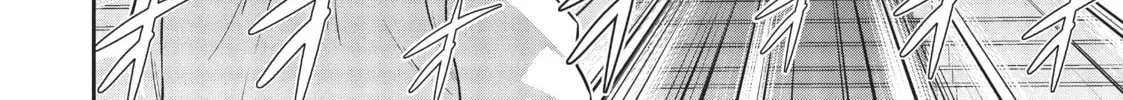 Headhunted to Another World: From Salaryman to Big Four! Chapter 8 page 8 - 
