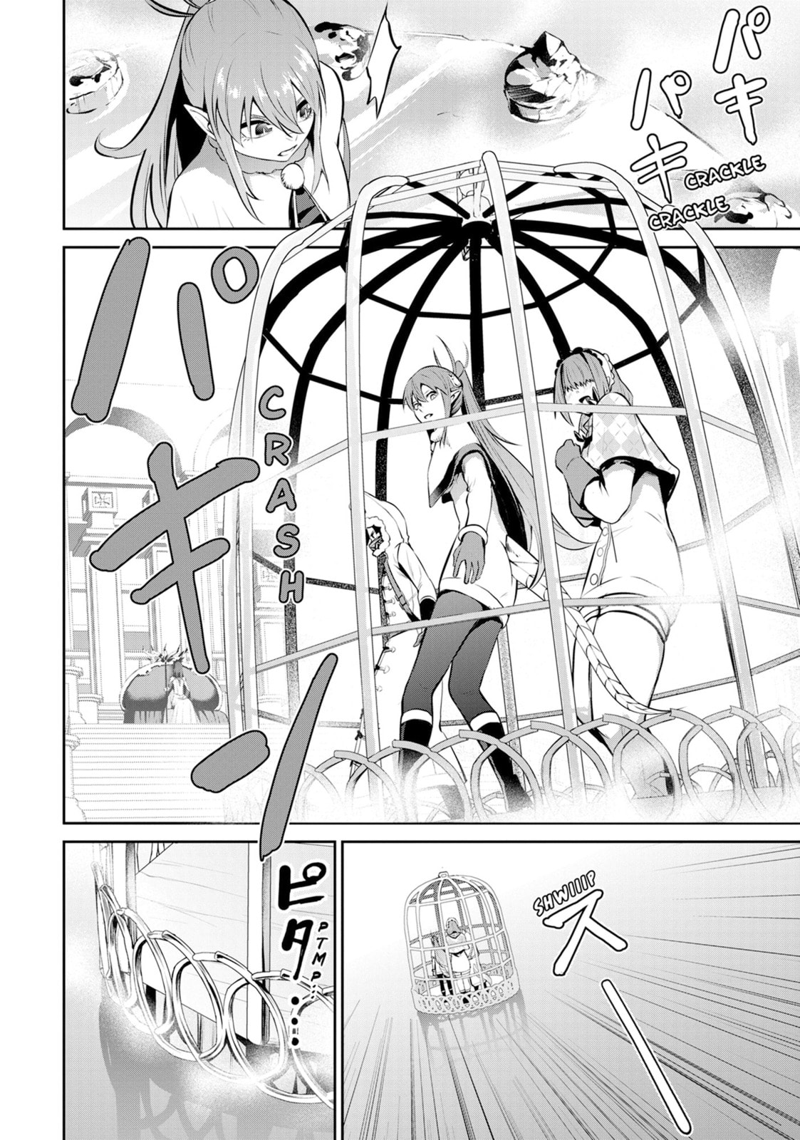 Headhunted to Another World: From Salaryman to Big Four! Chapter 80 page 2 - 