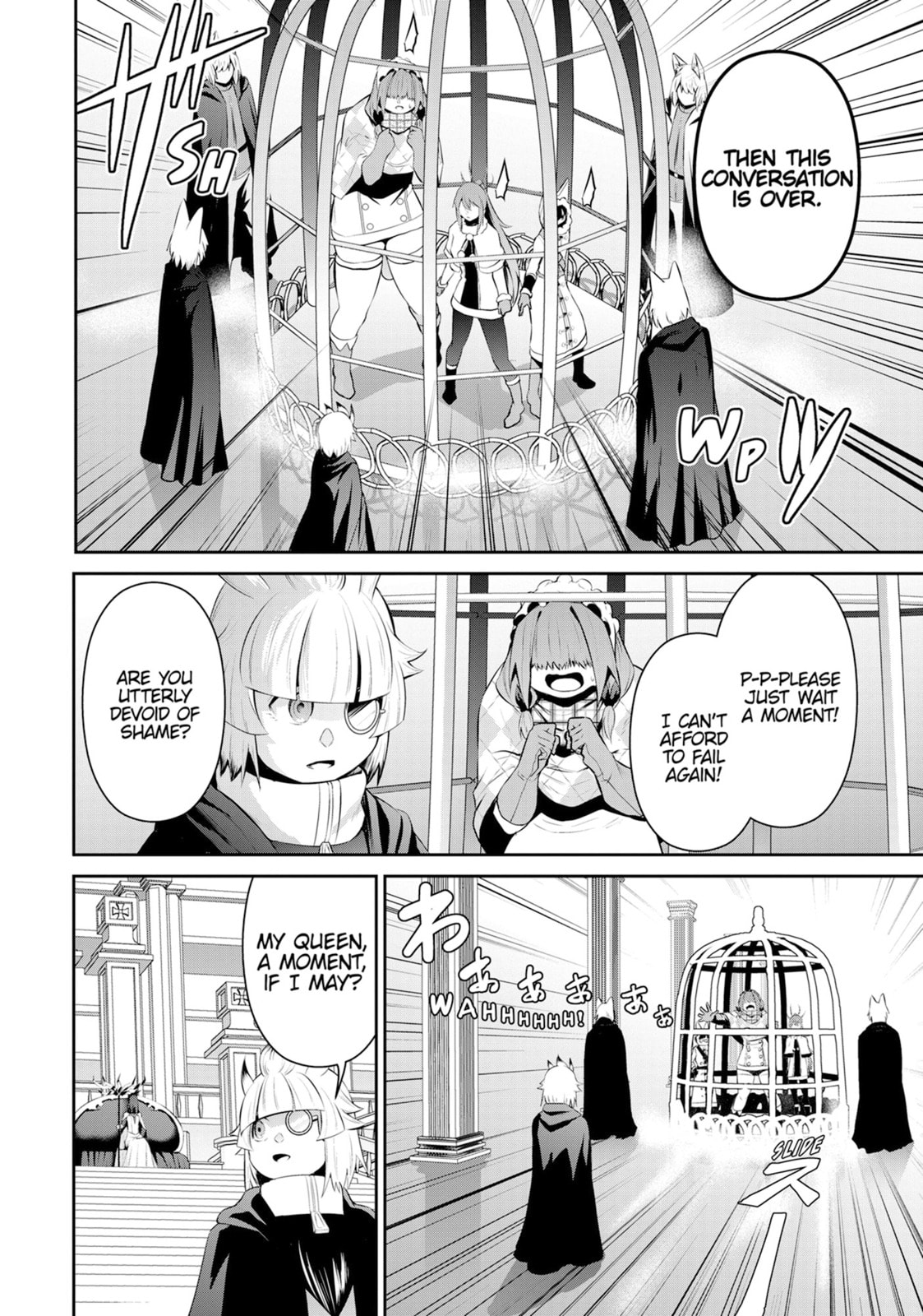 Headhunted to Another World: From Salaryman to Big Four! Chapter 80 page 12 - 
