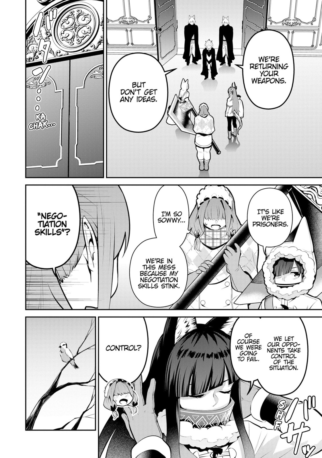 Headhunted to Another World: From Salaryman to Big Four! Chapter 80 page 14 - 