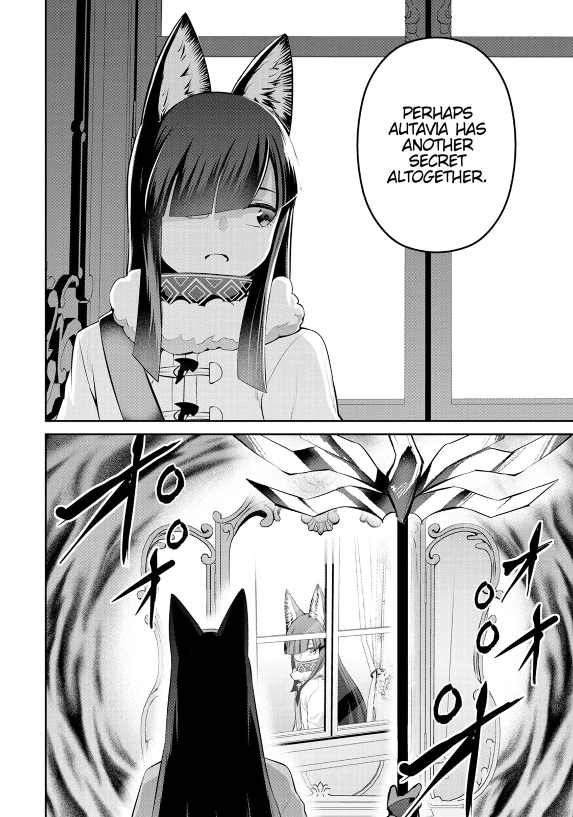 Headhunted to Another World: From Salaryman to Big Four! Chapter 80 page 16 - 