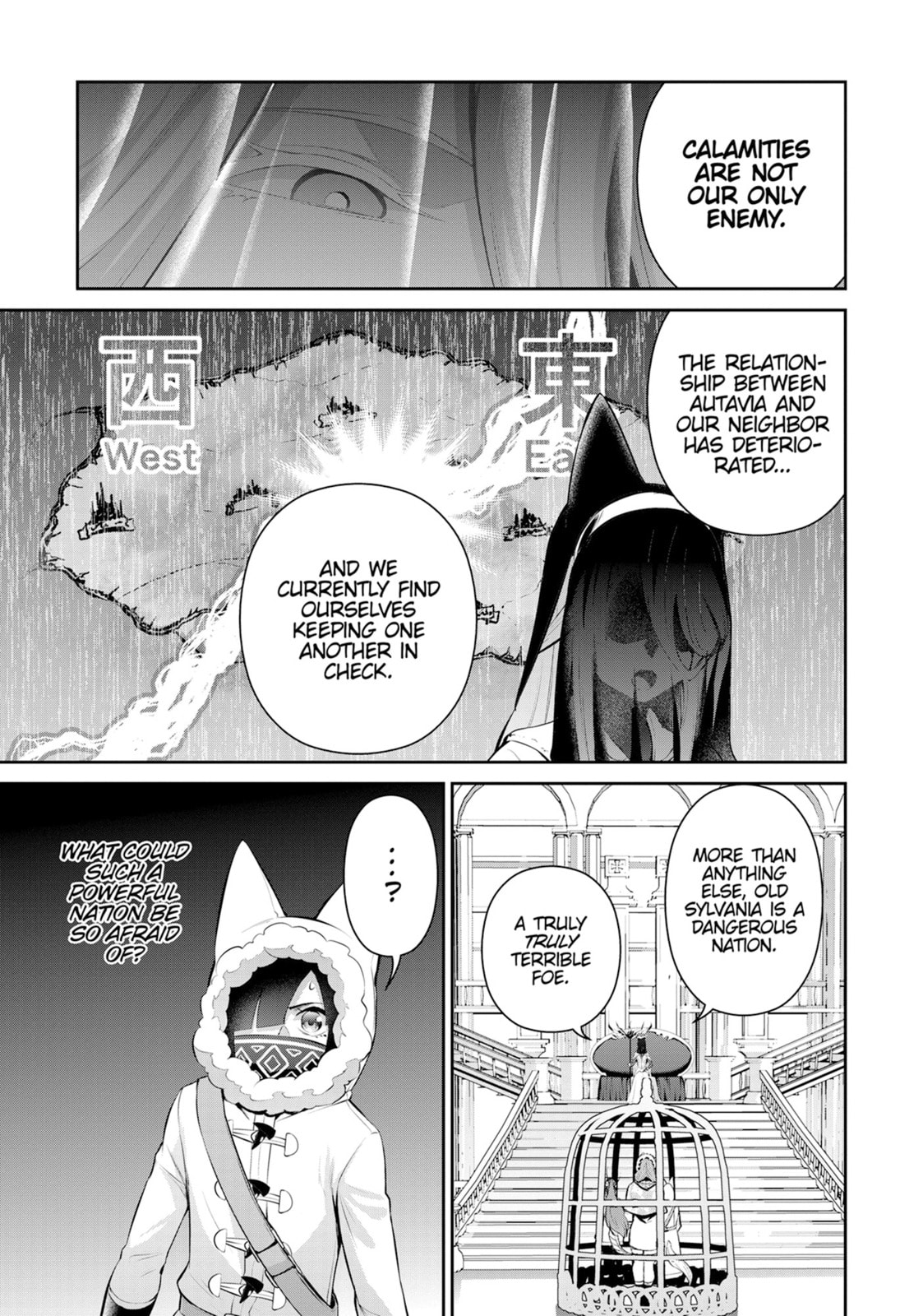 Headhunted to Another World: From Salaryman to Big Four! Chapter 80 page 9 - 