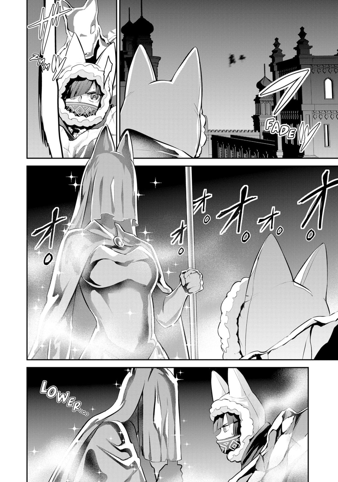 Headhunted to Another World: From Salaryman to Big Four! Chapter 81 page 15 - 