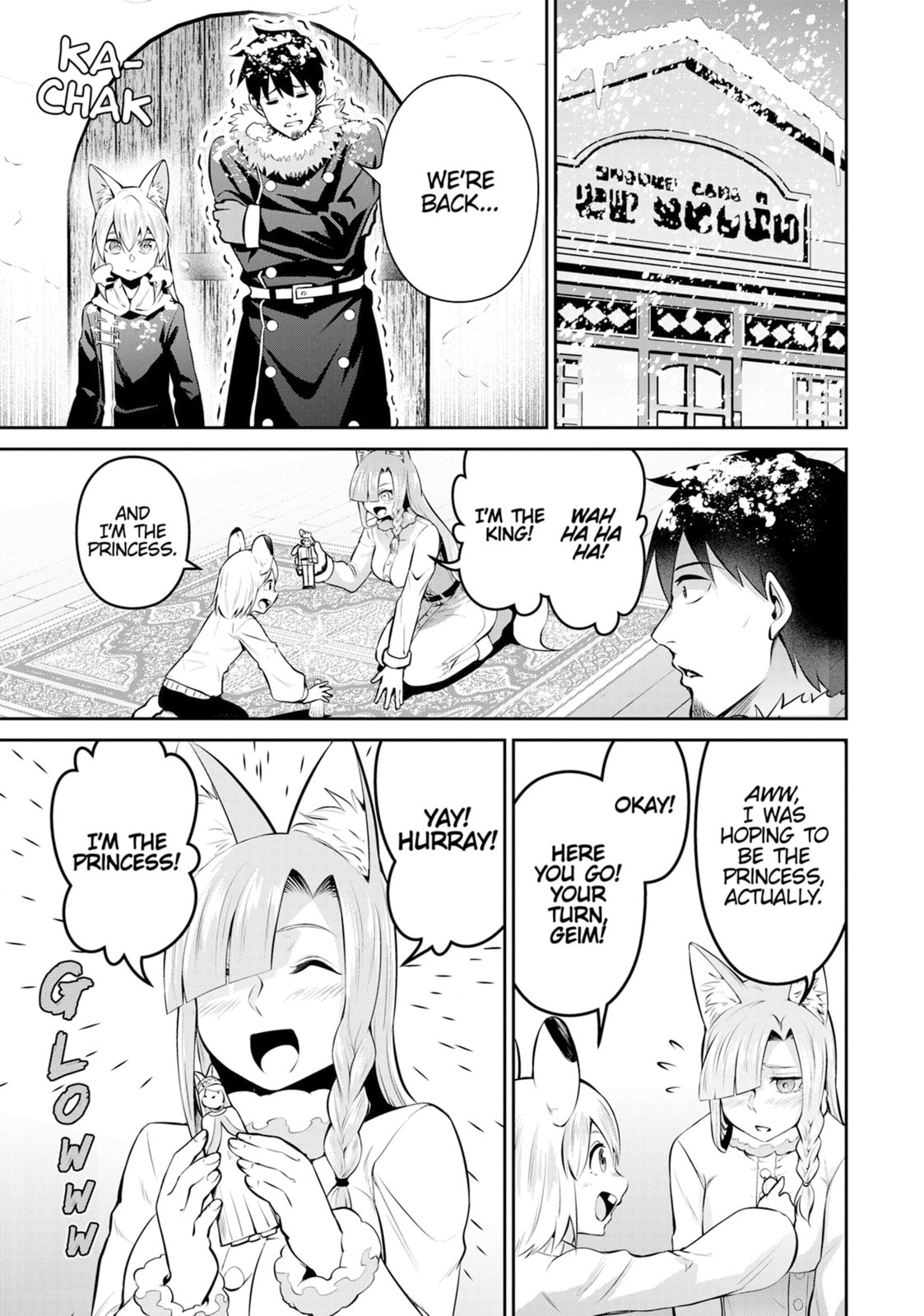 Headhunted to Another World: From Salaryman to Big Four! Chapter 82 page 3 - 
