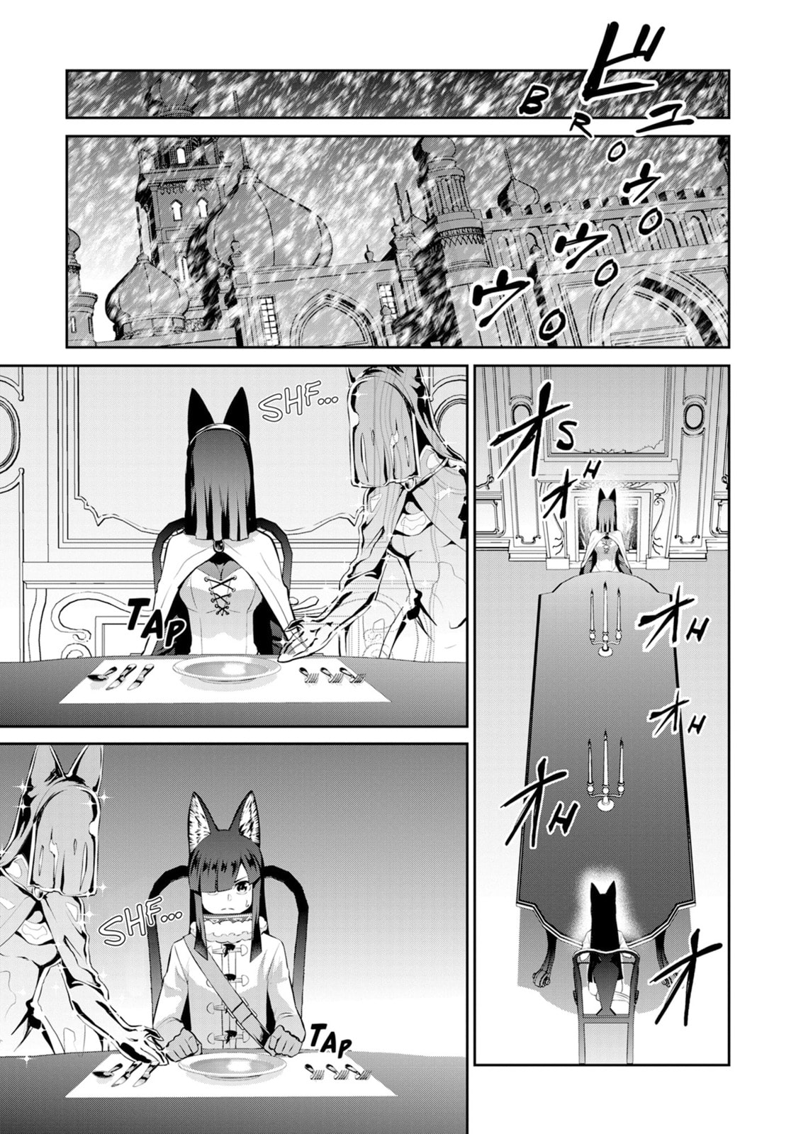 Headhunted to Another World: From Salaryman to Big Four! Chapter 82 page 9 - 