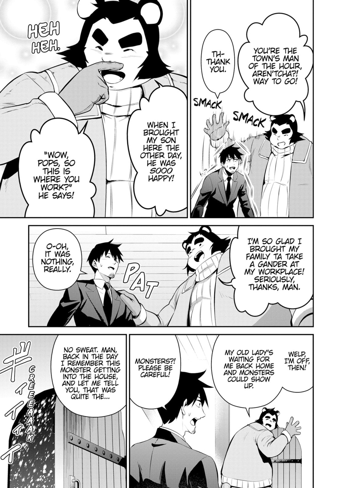 Headhunted to Another World: From Salaryman to Big Four! Chapter 83 page 13 - 