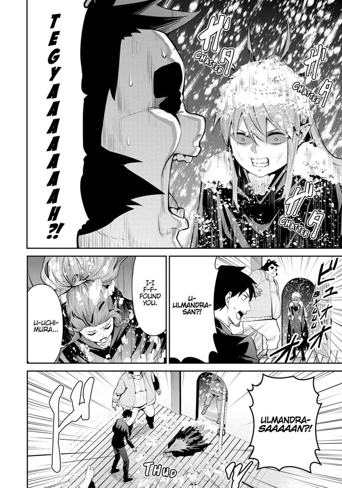 Headhunted to Another World: From Salaryman to Big Four! Chapter 83 page 14 - 