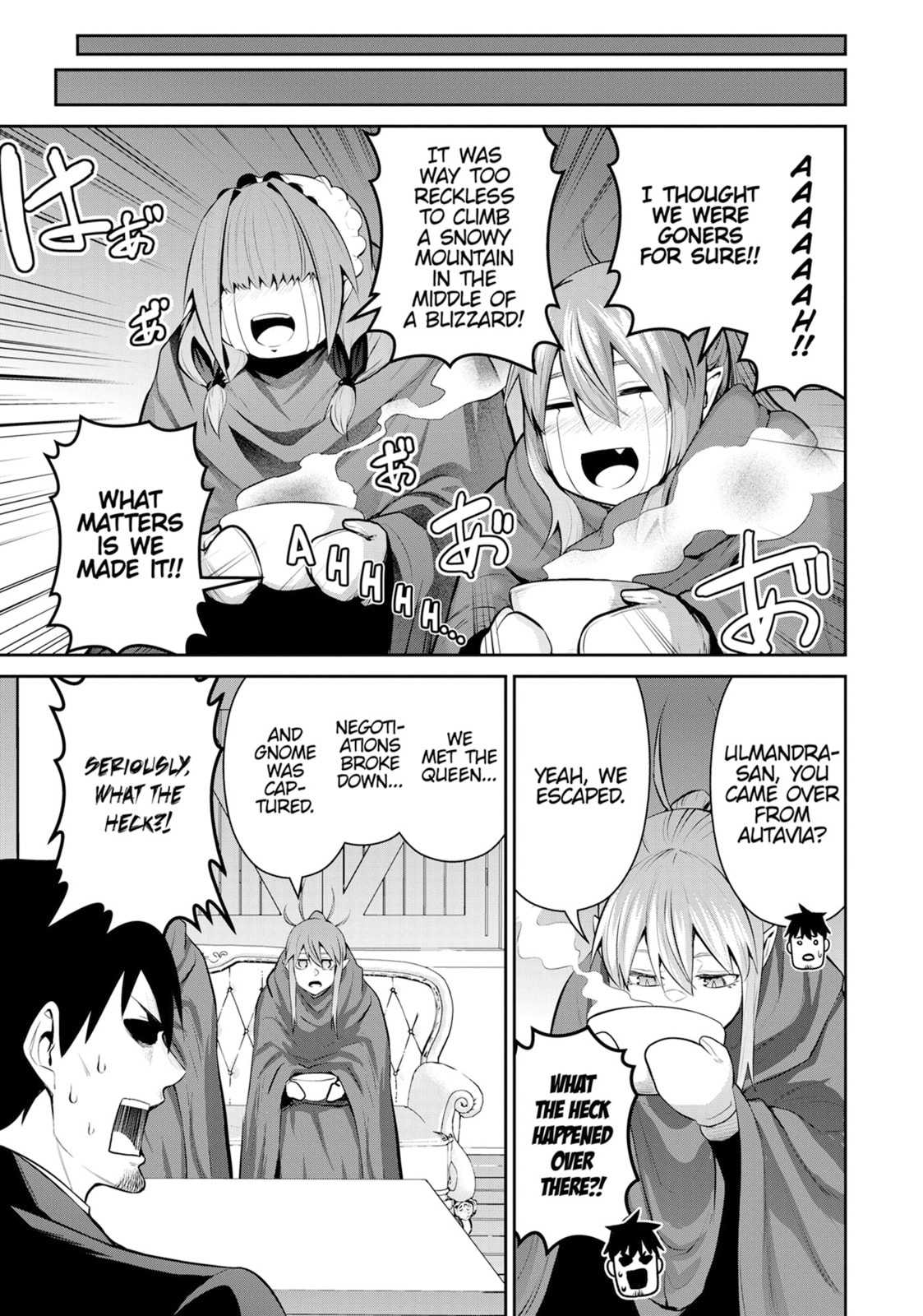 Headhunted to Another World: From Salaryman to Big Four! Chapter 83 page 15 - 