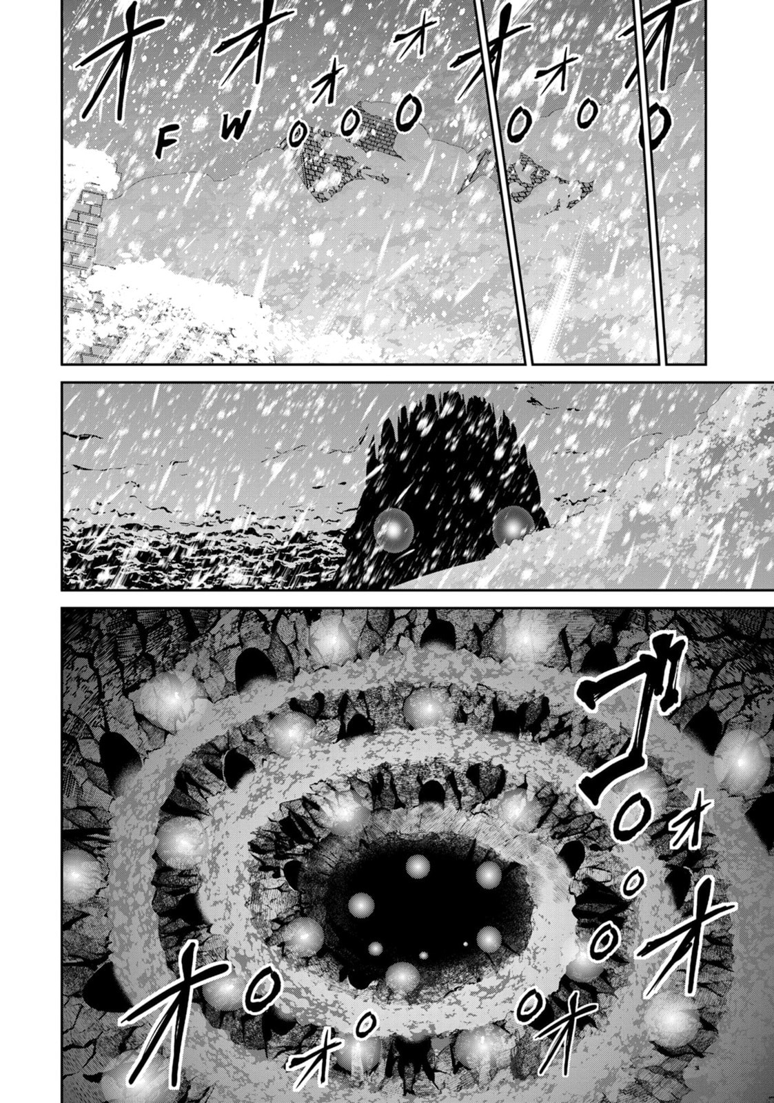 Headhunted to Another World: From Salaryman to Big Four! Chapter 83 page 16 - 