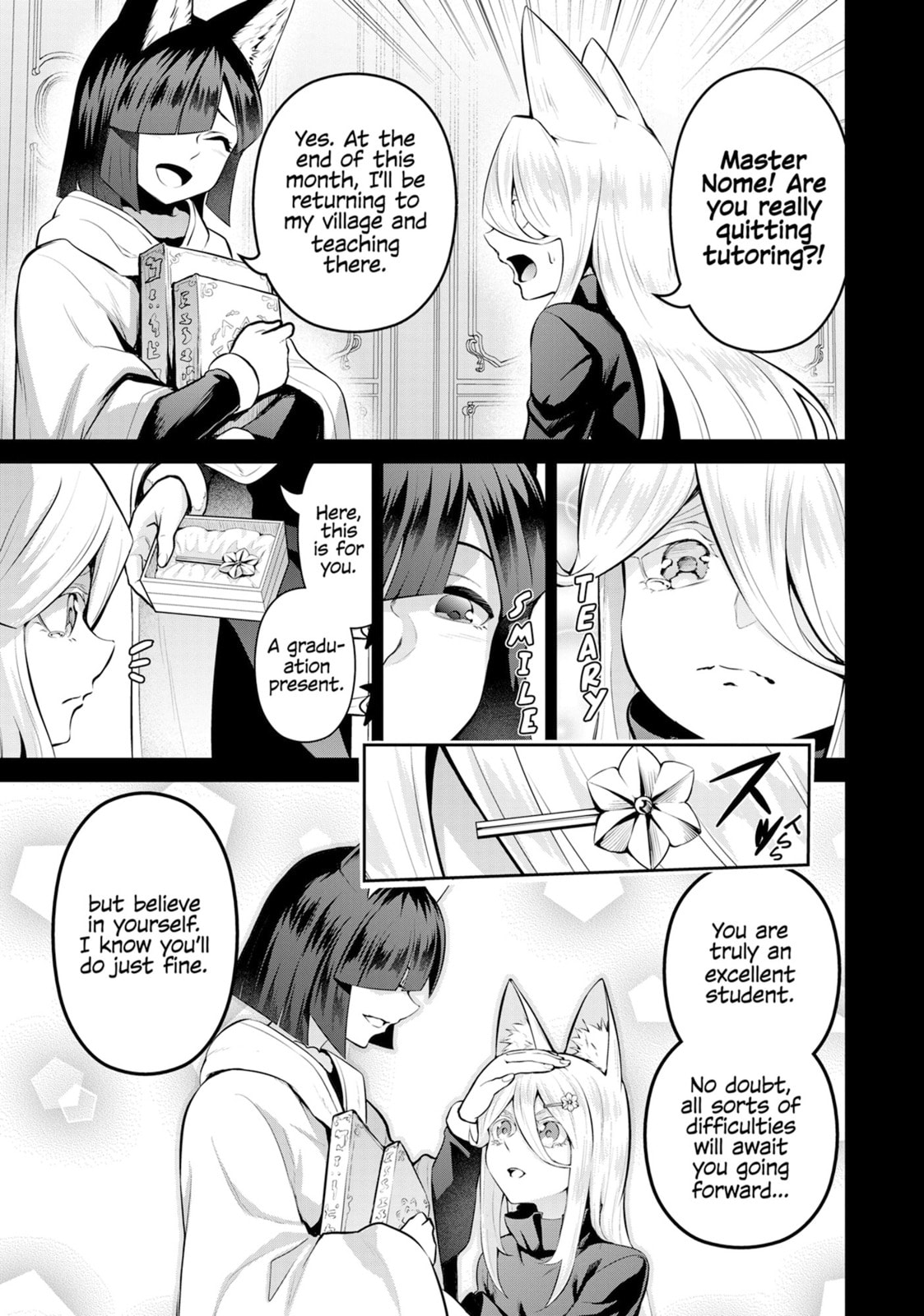 Headhunted to Another World: From Salaryman to Big Four! Chapter 83 page 5 - 