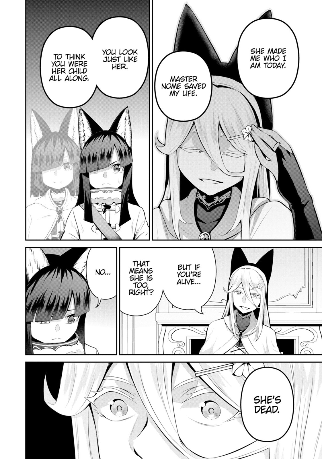 Headhunted to Another World: From Salaryman to Big Four! Chapter 83 page 6 - 