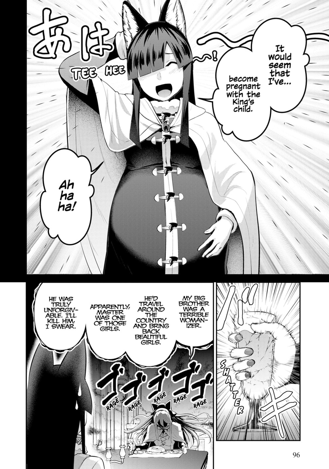 Headhunted to Another World: From Salaryman to Big Four! Chapter 83 page 8 - 