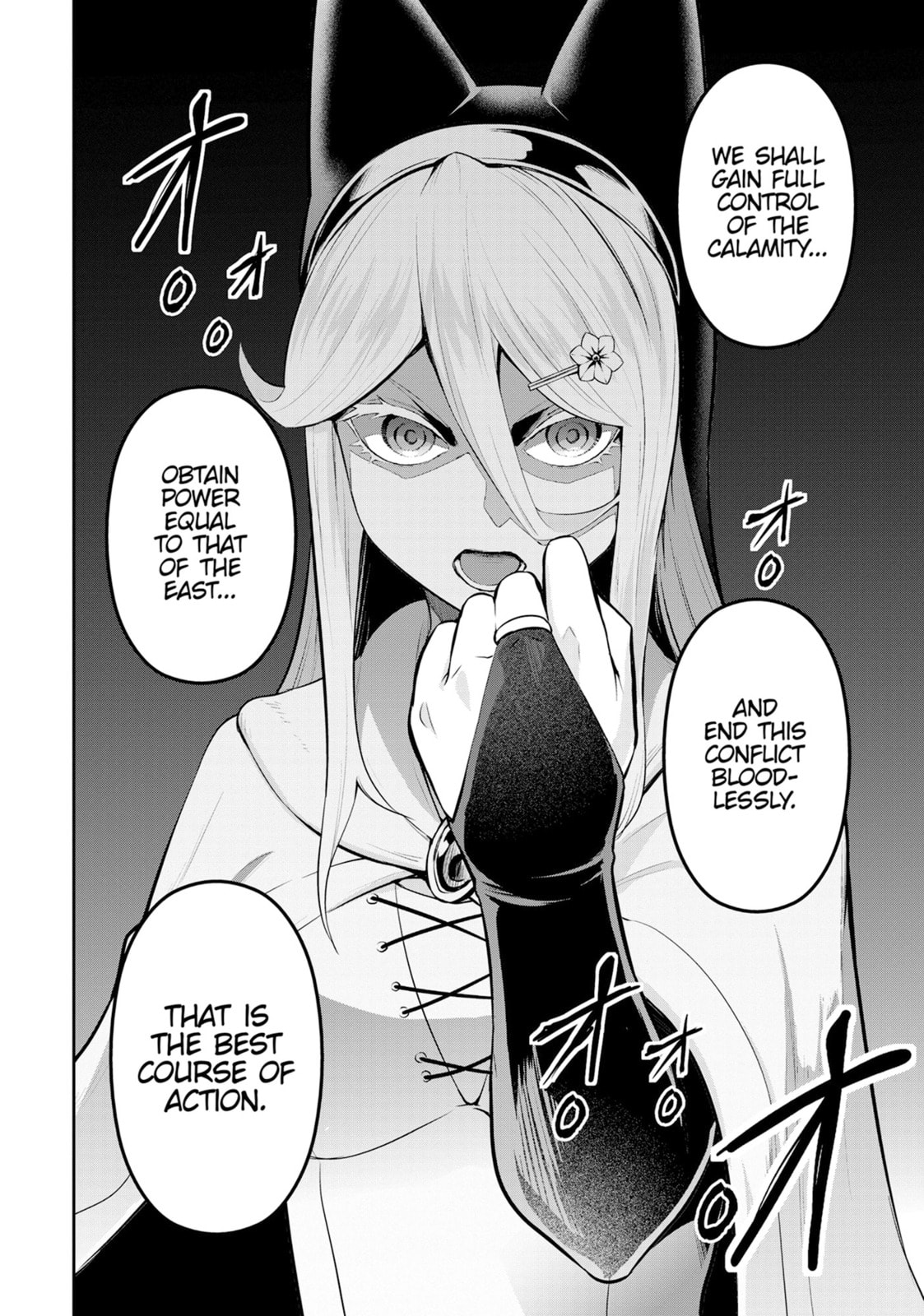 Headhunted to Another World: From Salaryman to Big Four! Chapter 84 page 15 - 