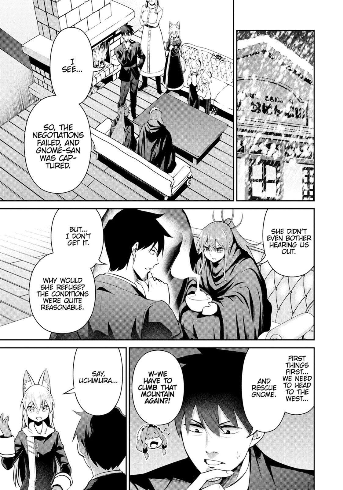 Headhunted to Another World: From Salaryman to Big Four! Chapter 84 page 3 - 