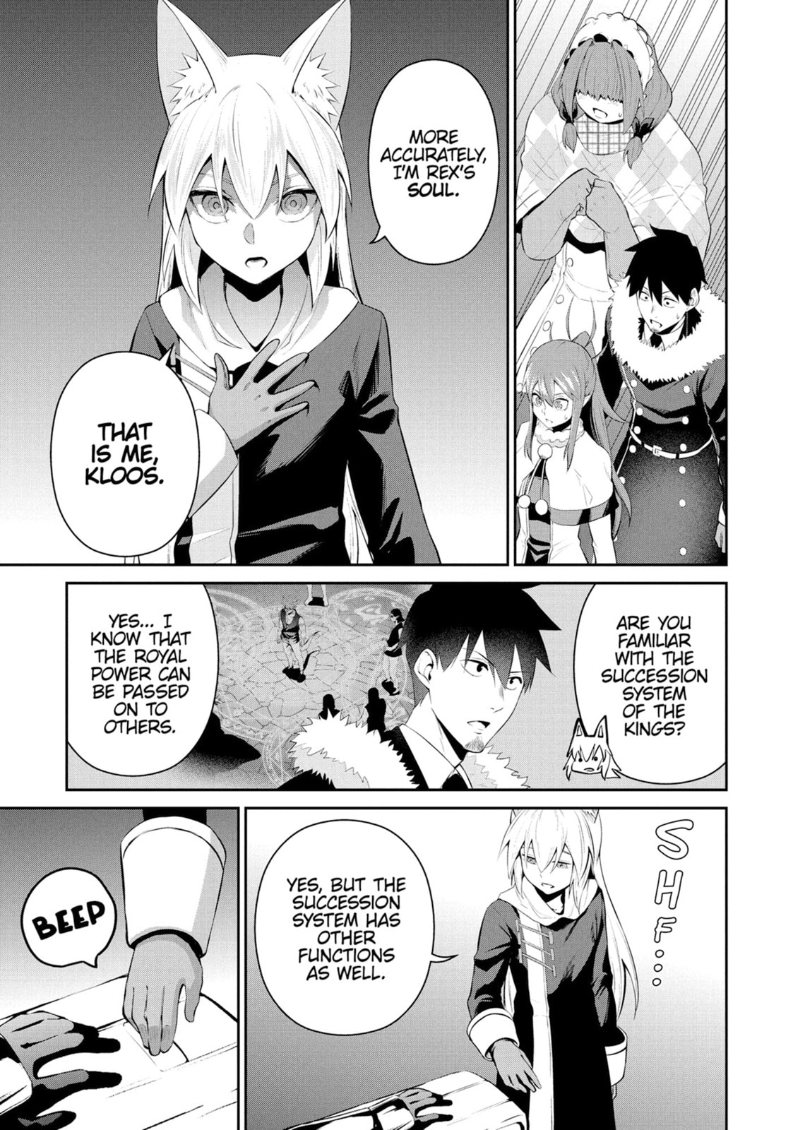 Headhunted to Another World: From Salaryman to Big Four! Chapter 85 page 12 - 