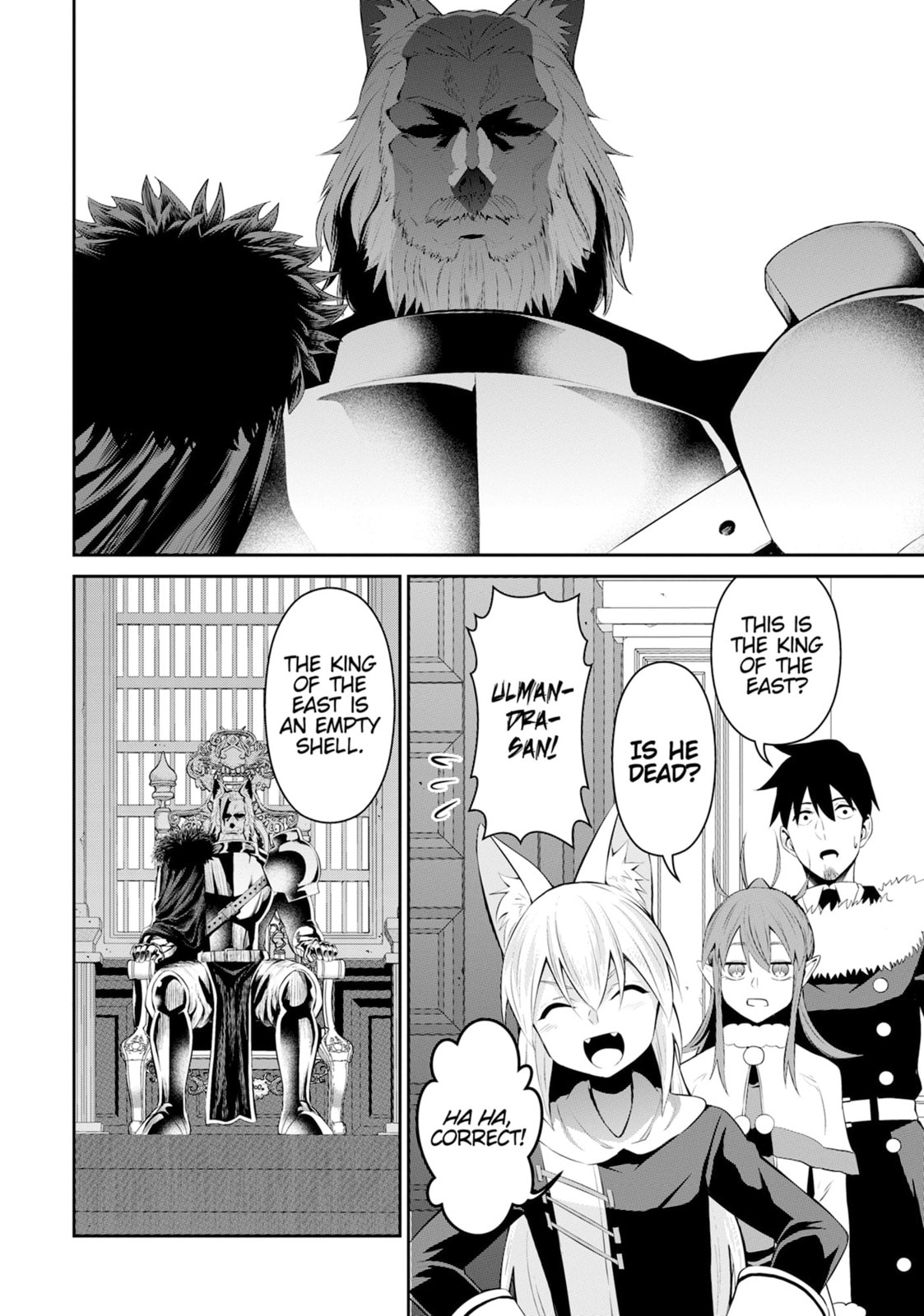 Headhunted to Another World: From Salaryman to Big Four! Chapter 85 page 9 - 
