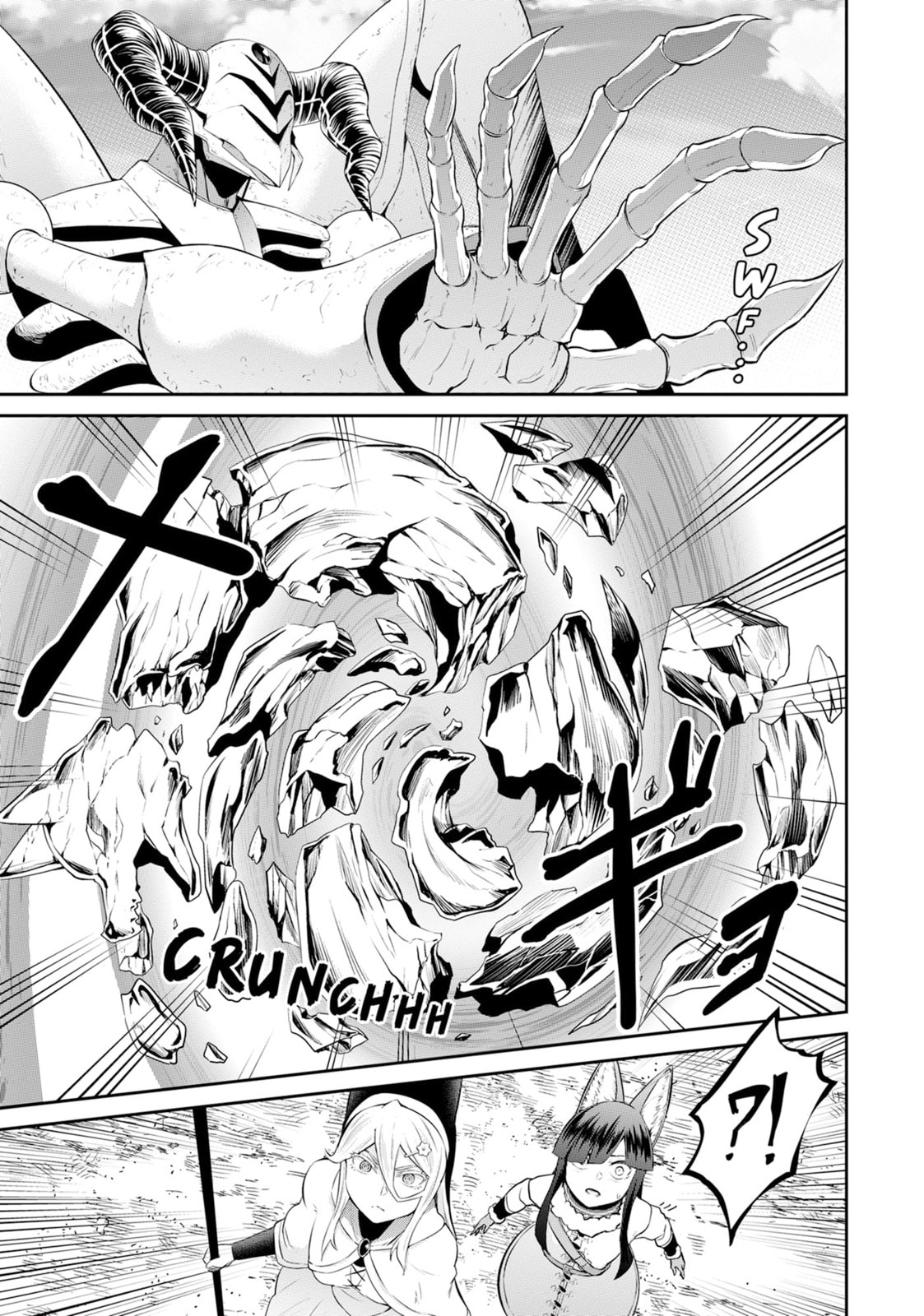 Headhunted to Another World: From Salaryman to Big Four! Chapter 86 page 14 - 