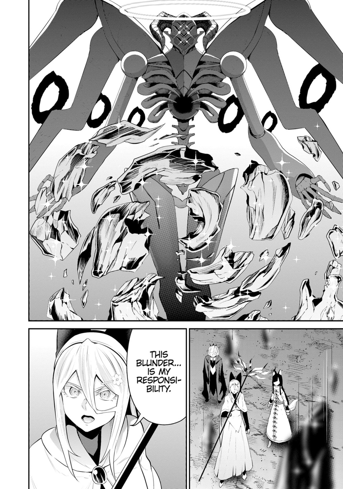 Headhunted to Another World: From Salaryman to Big Four! Chapter 86 page 15 - 