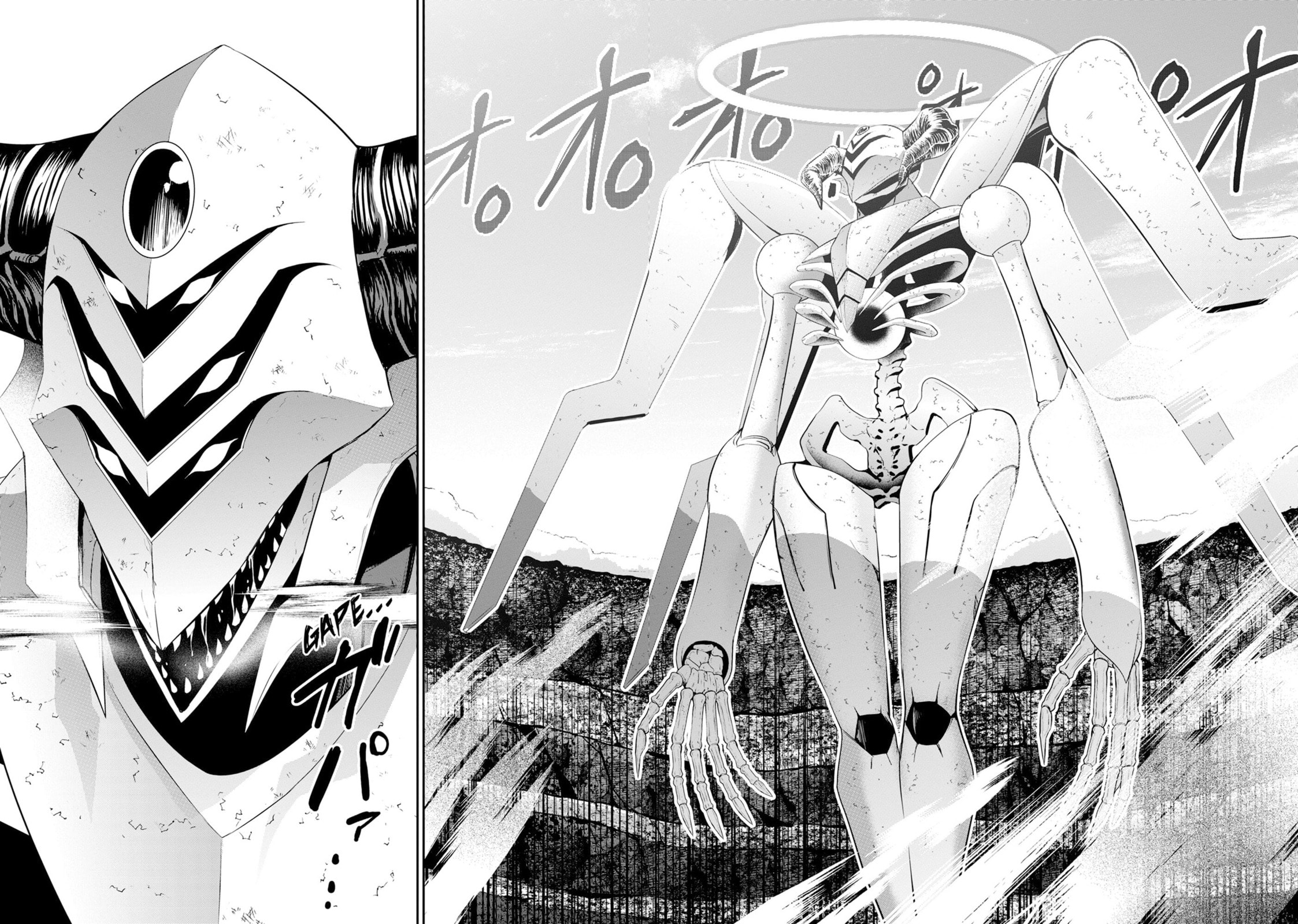 Headhunted to Another World: From Salaryman to Big Four! Chapter 86 page 8 - 