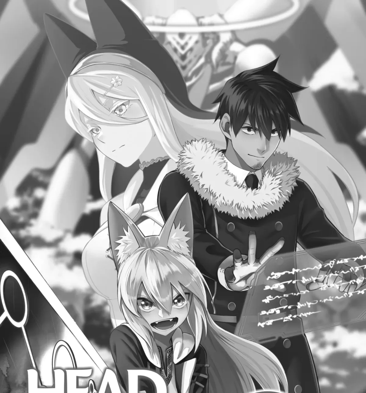 Headhunted to Another World: From Salaryman to Big Four! Chapter 87 page 3 - 