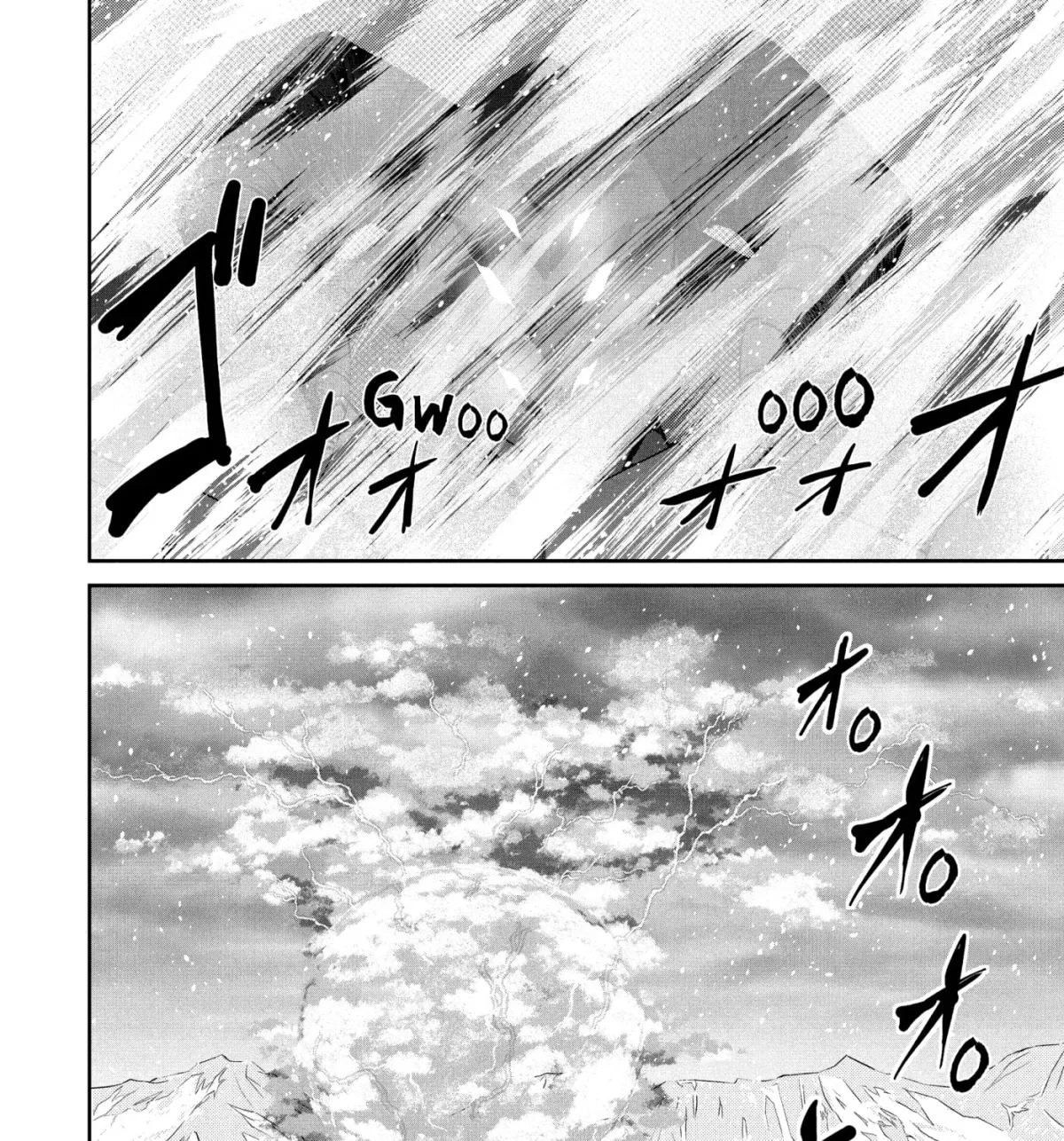 Headhunted to Another World: From Salaryman to Big Four! Chapter 87 page 41 - 