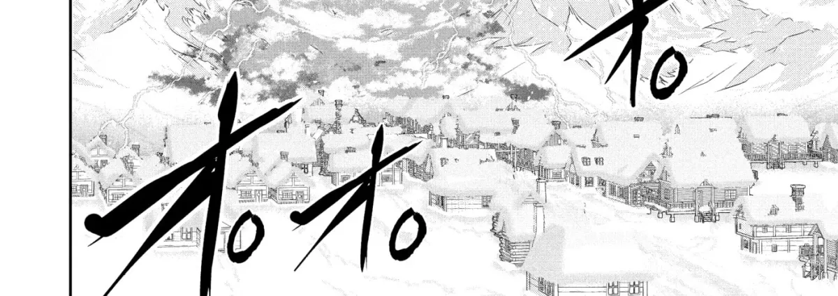 Headhunted to Another World: From Salaryman to Big Four! Chapter 87 page 42 - 