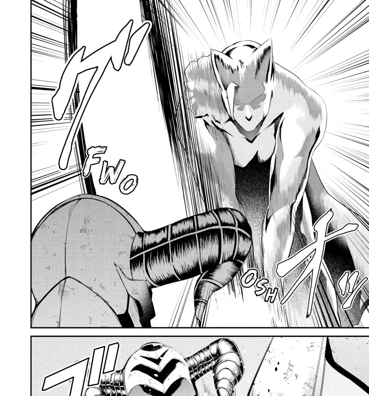 Headhunted to Another World: From Salaryman to Big Four! Chapter 87 page 9 - 