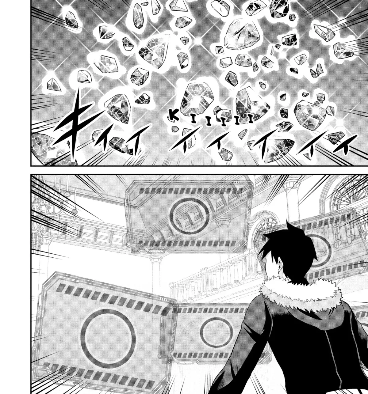 Headhunted to Another World: From Salaryman to Big Four! Chapter 88 page 15 - 