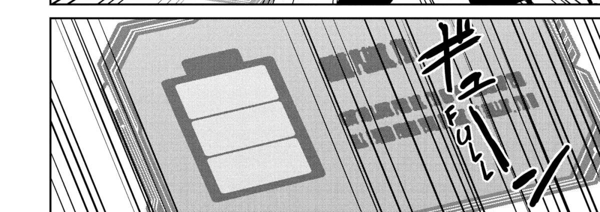 Headhunted to Another World: From Salaryman to Big Four! Chapter 88 page 16 - 