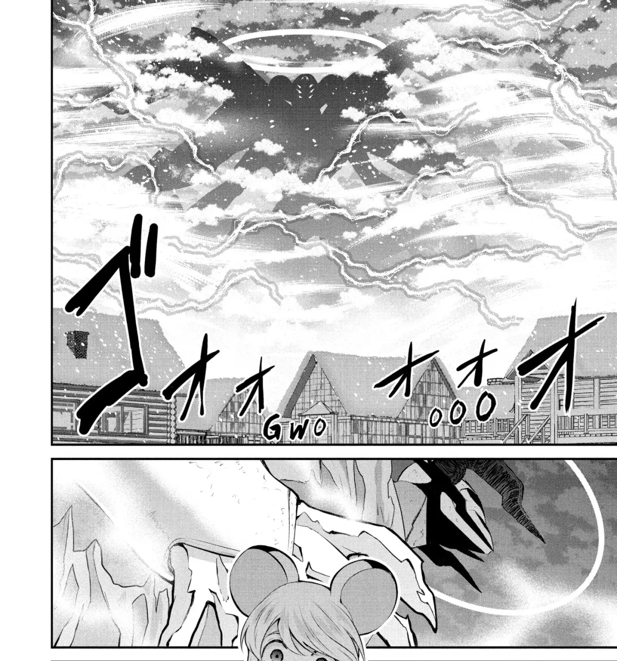 Headhunted to Another World: From Salaryman to Big Four! Chapter 88 page 19 - 