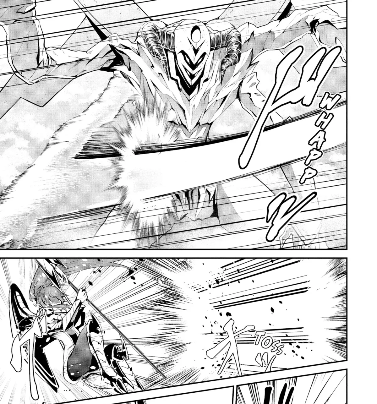 Headhunted to Another World: From Salaryman to Big Four! Chapter 88 page 29 - 